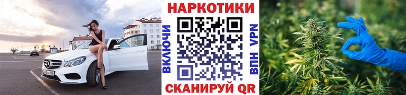 Наркошоп купить Конопля  Меф  Alpha-PVP  Codein  Гашиш  Белая Калитва