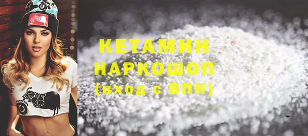 марки lsd Краснотурьинск