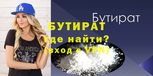 apvp Краснослободск