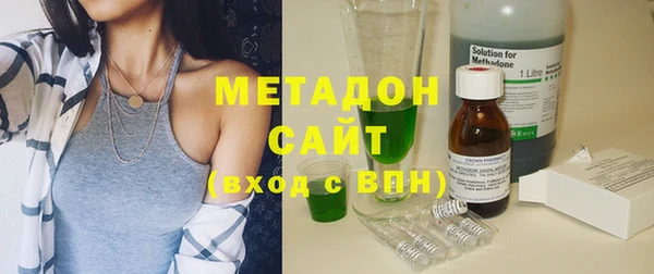 спиды Арсеньев