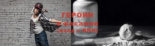 apvp Краснослободск