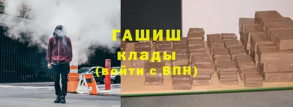 дистиллят марихуана Алзамай