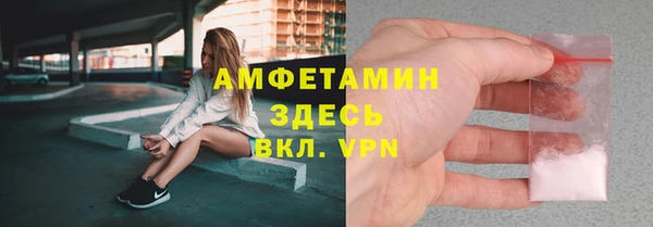 кокаин перу Армянск