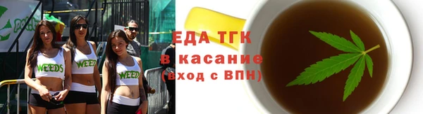 кокаин колумбия Алексеевка