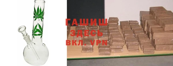 кокаин колумбия Алексеевка