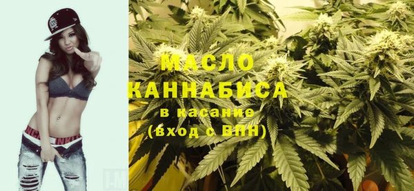 кокаин перу Армянск