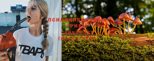 кокаин колумбия Алексеевка