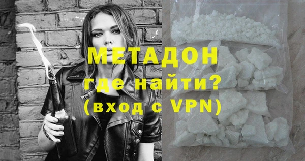 дистиллят марихуана Алзамай
