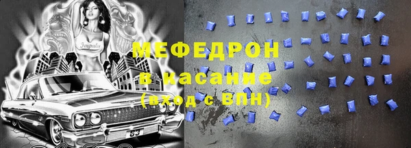 марки lsd Краснотурьинск