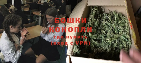 бутират Аркадак