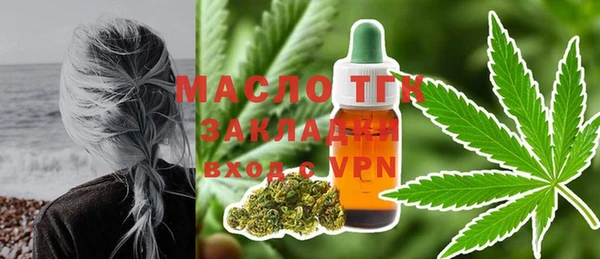 спиды Арсеньев