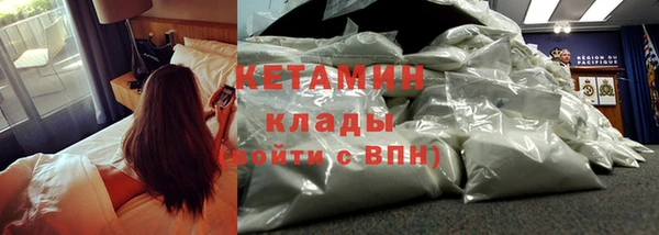 кокаин перу Армянск